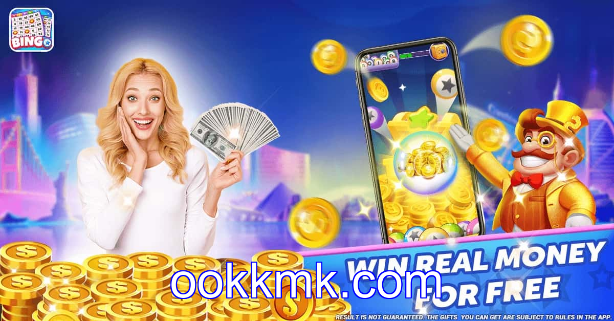 Cadastro no ookkmk: Comece com um Bônus de Boas-vindas!
